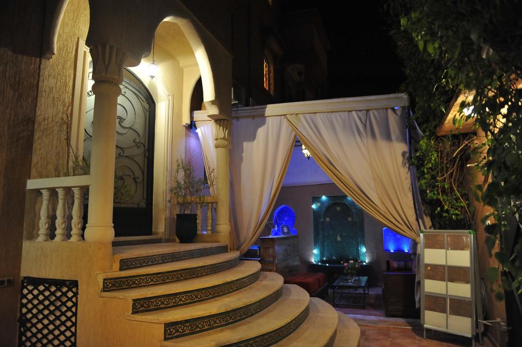 Dar Mezouar Apartahotel 3*