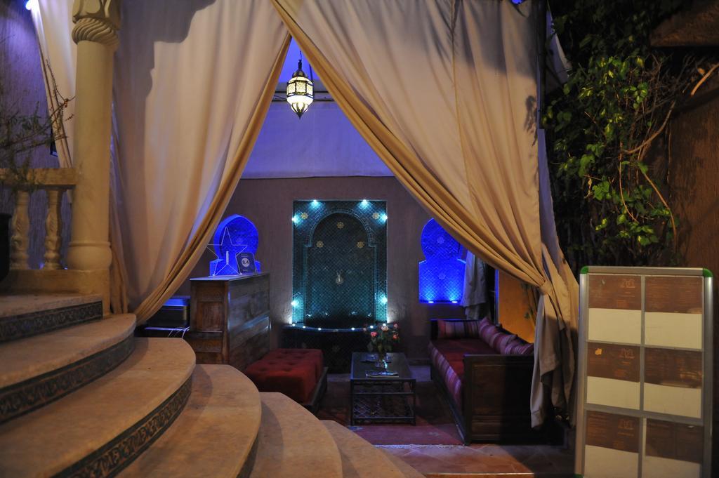 Apartahotel Dar Mezouar Marrakesh